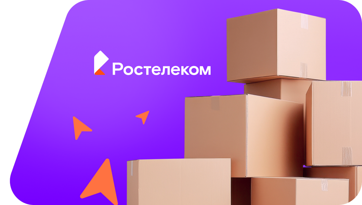 Переезд в новую квартирув деревня Мишино (Липецкая область)